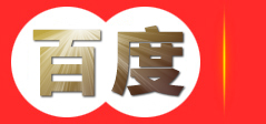 海南万冉德冷链设备有限公司_制冷设备生产与销售